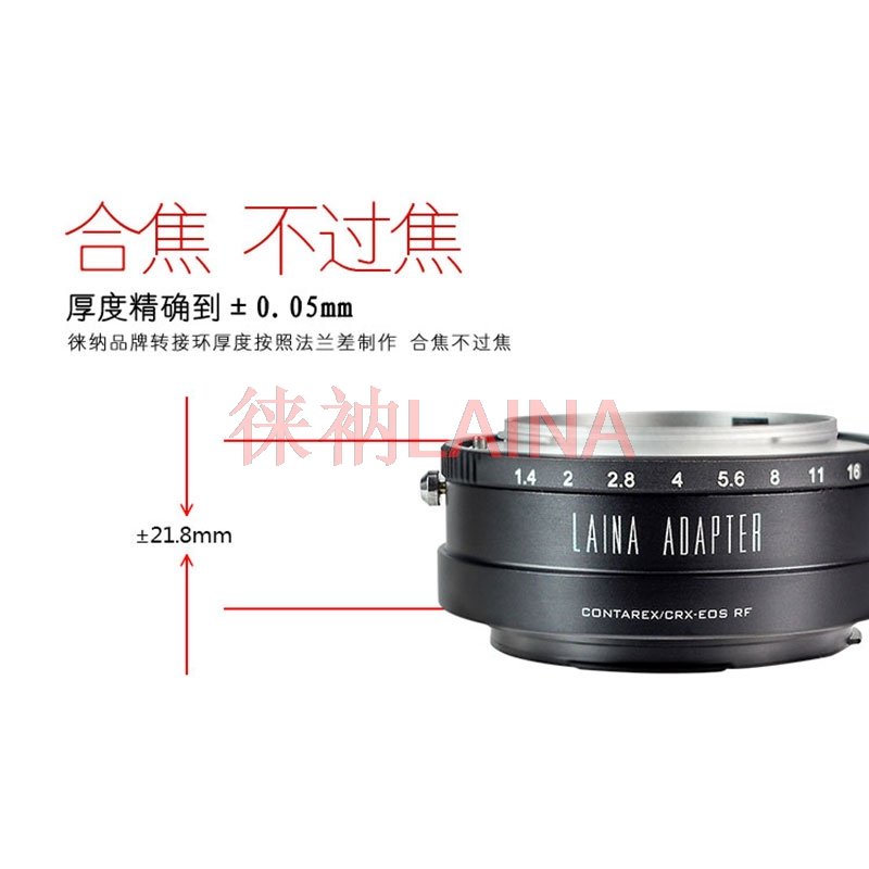 Canon Camera Eos R8 - Anello adattatore per obiettivo LAINA CRX-EOSR