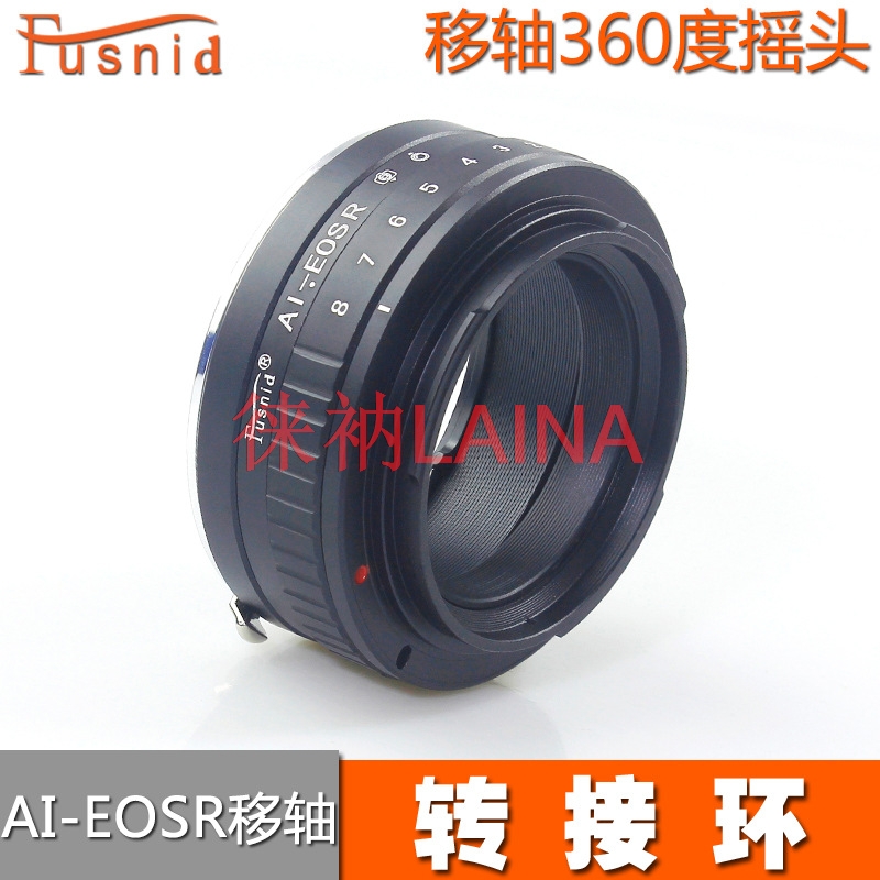 360 °   Anello Adattatore per  - Canon Camera Eos R8 recensione e prezzo