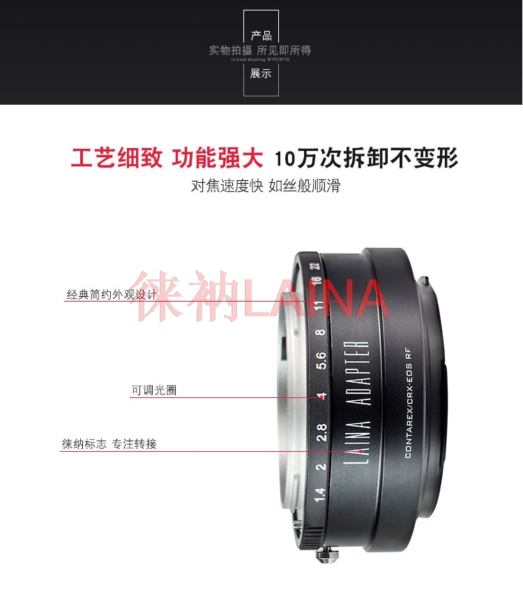 Anello adattatore per obiettiv - Canon Camera Eos R8 recensione e prezzo