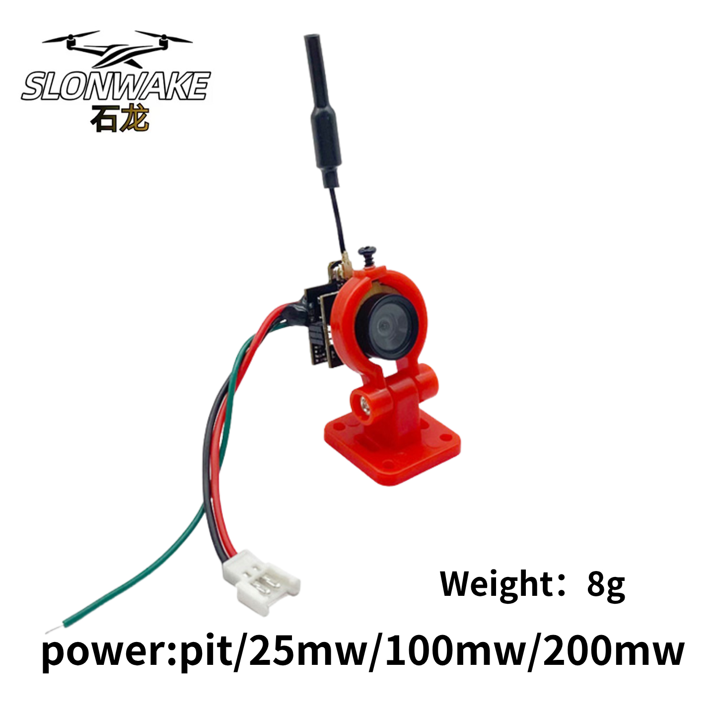 SLONWAKE 5.8G Trasmettitore VT - Drone Racing Frame recensione e prezzo
